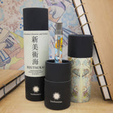 Retro 51 Tornado Smithsonian Bijutsukai Roller/ Balpen - P.W. Akkerman Den Haag