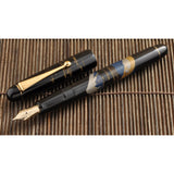 Namiki Mount Fuji and Ship vulpen