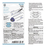 Midori Pre-Inked Stamp - Stationery