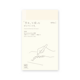 Midori MD Notebook Diary B6 Slim 2026