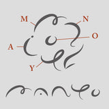 Sailor Manyo 5th Anniversary - 50 ml inktfles