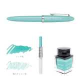 Sailor Profit Jr. +10 Fountain Pen of the Seas Eleuthera Island Vulpen - (MF) - P.W. Akkerman Den Haag