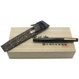 Nakaya Writer Decapod (TW) Kuro-tamenuri vulpen - P.W. Akkerman Den Haag
