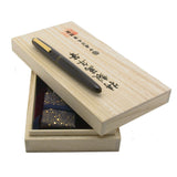 Nakaya Writer Portable Heki-tamenuri vulpen - P.W. Akkerman Den Haag