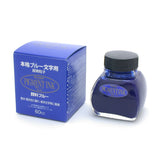 Platinum gepigmenteerde vulpeninkt | 4 kleuren - P.W. Akkerman Den Haag