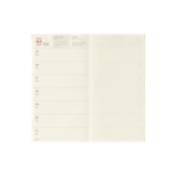 Traveler's Company Navulling 2027 Weekly + Memo Diary Regular