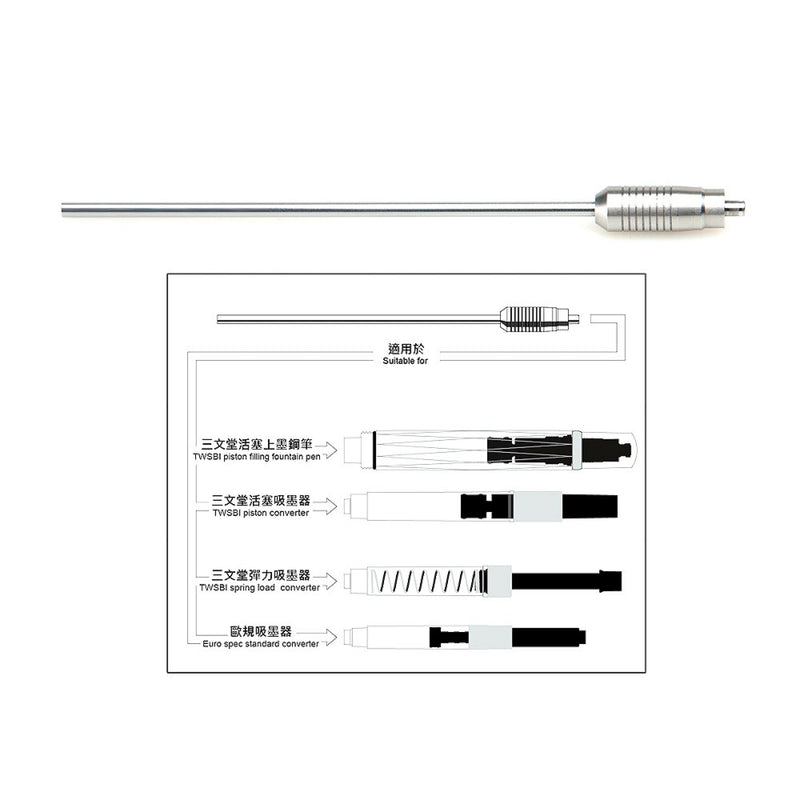 TWSBI Pipe Ink FIller Tool