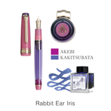 Sailor Pro Gear Slim Manyo 2 Rabbit Ear Iris vulpen