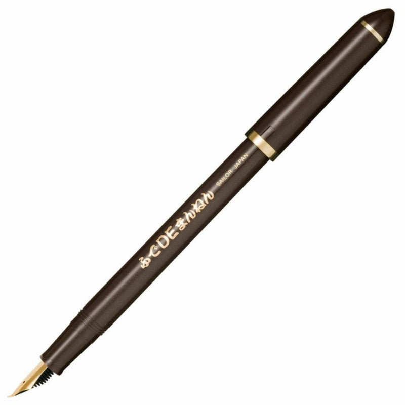 Sailor Kalligrafie 40° vulpen