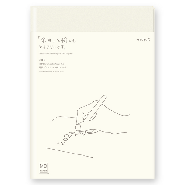 Midori MD Notebook Diary 1 Day 1 Page A5  2026