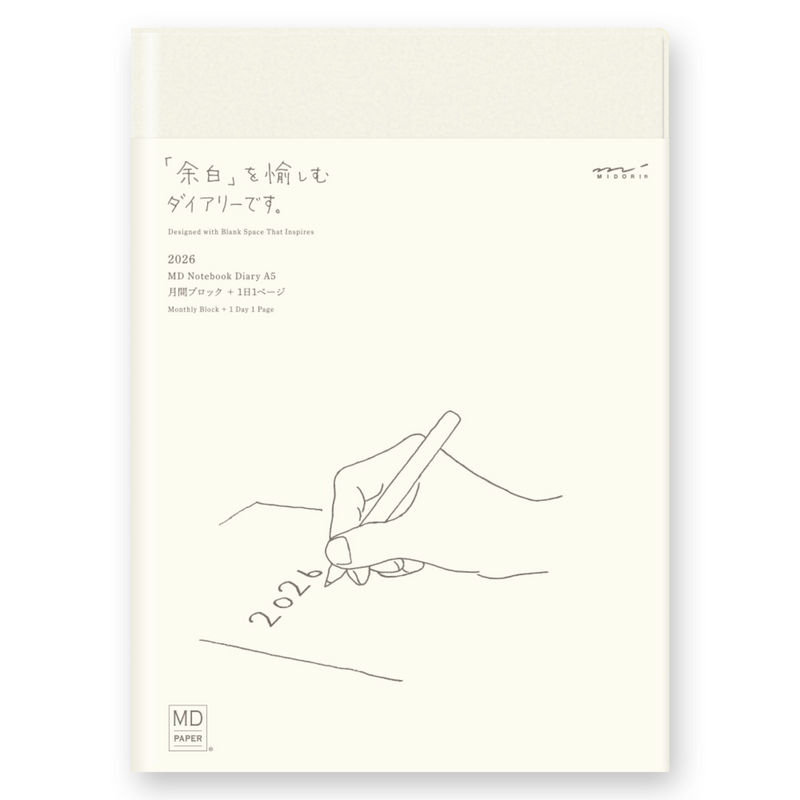 Midori MD Notebook Diary 1 Day 1 Page A5  2026