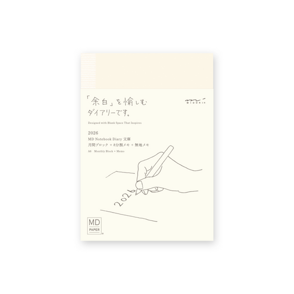 Midori MD Notebook Diary A6 2026