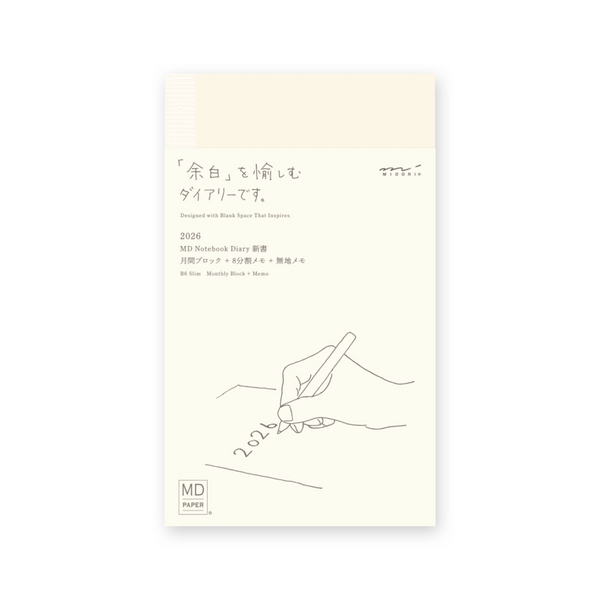 Midori MD Notebook Diary B6 Slim 2026
