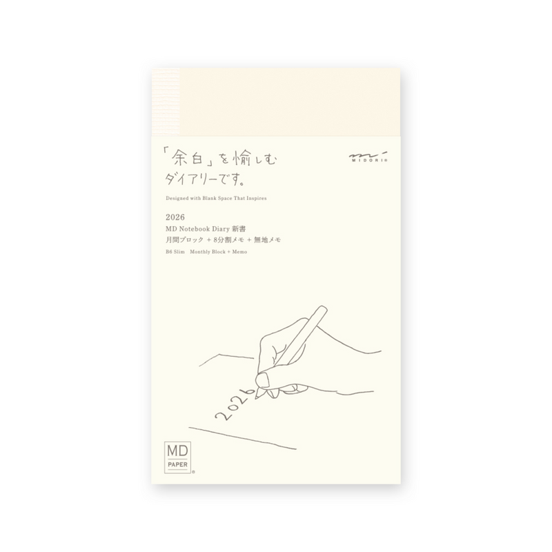 Midori MD Notebook Diary B6 Slim 2026