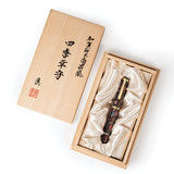 Pelikan Souverän M1000 Maki-e Four Seasons Lucky Charm LE Vulpen
