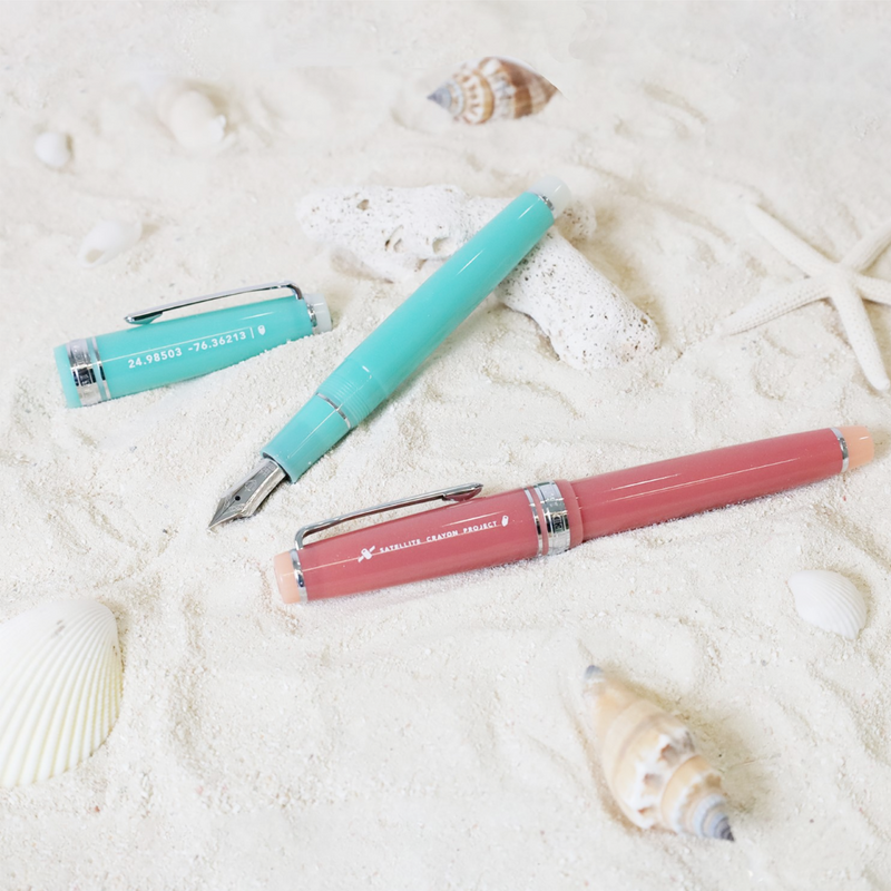 Sailor Pro Gear Slim Fountain Pen of the Seas Eleuthera Island 14K Vulpen