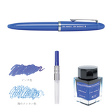 Sailor Profit Jr. +10 Fountain Pen of the Seas Amami Oshima Vulpen - (MF)