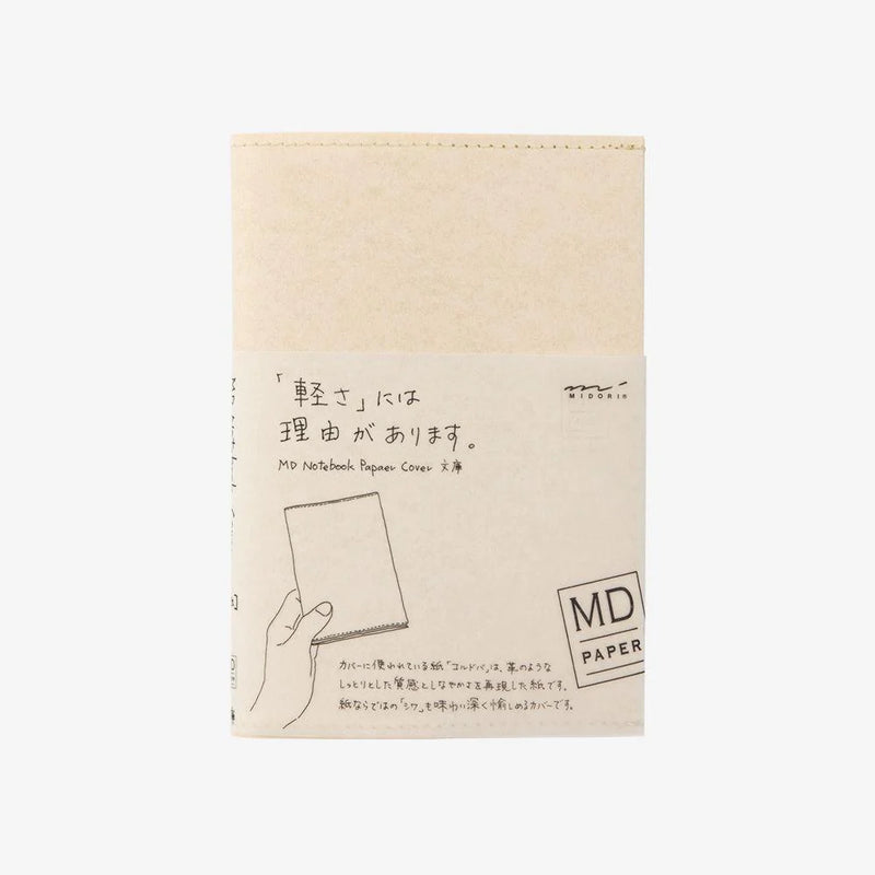 Midori MD Notebook Paper Cover S