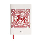 Montblanc Notebook Medium Zodiac Horse Gelinieerd