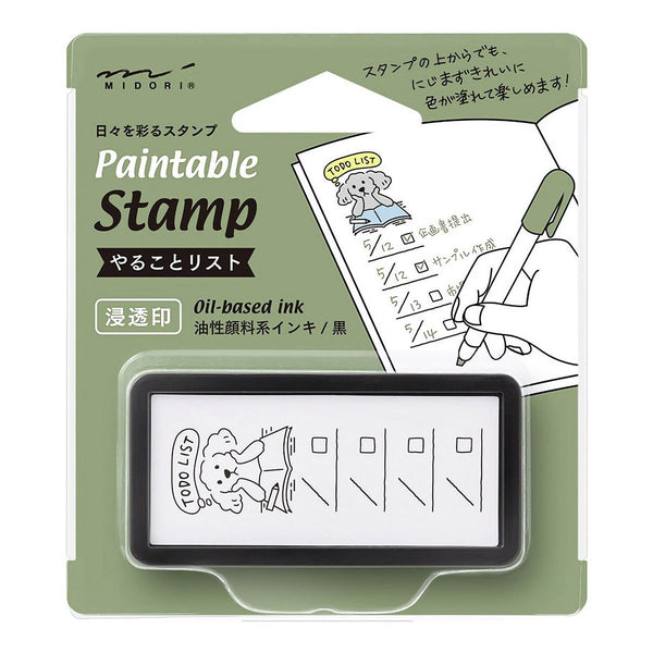 Midori Paintable Stamp Pre-Inked Half size - To-Do list