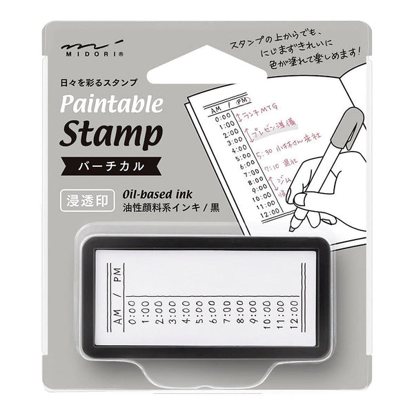 Midori Paintable Stamp Pre-Inked Half size - Vertical