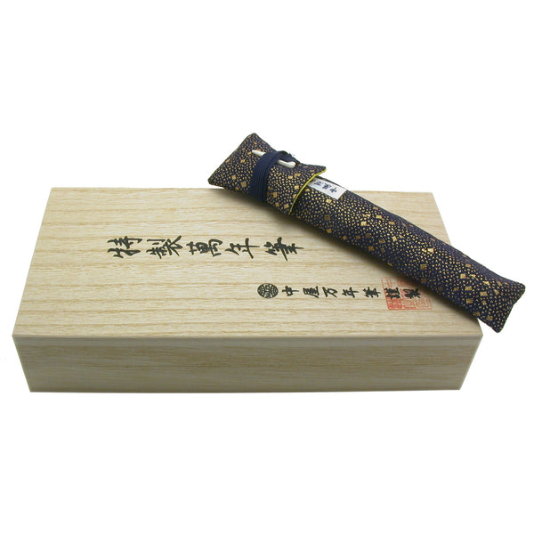 Nakaya Piccolo Cigar Negoro style "Nuno kise Hon Kataji" Arai-shu - P.W. Akkerman Den Haag
