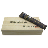 Nakaya Writer Long Aka-tamenuri vulpen - P.W. Akkerman Den Haag