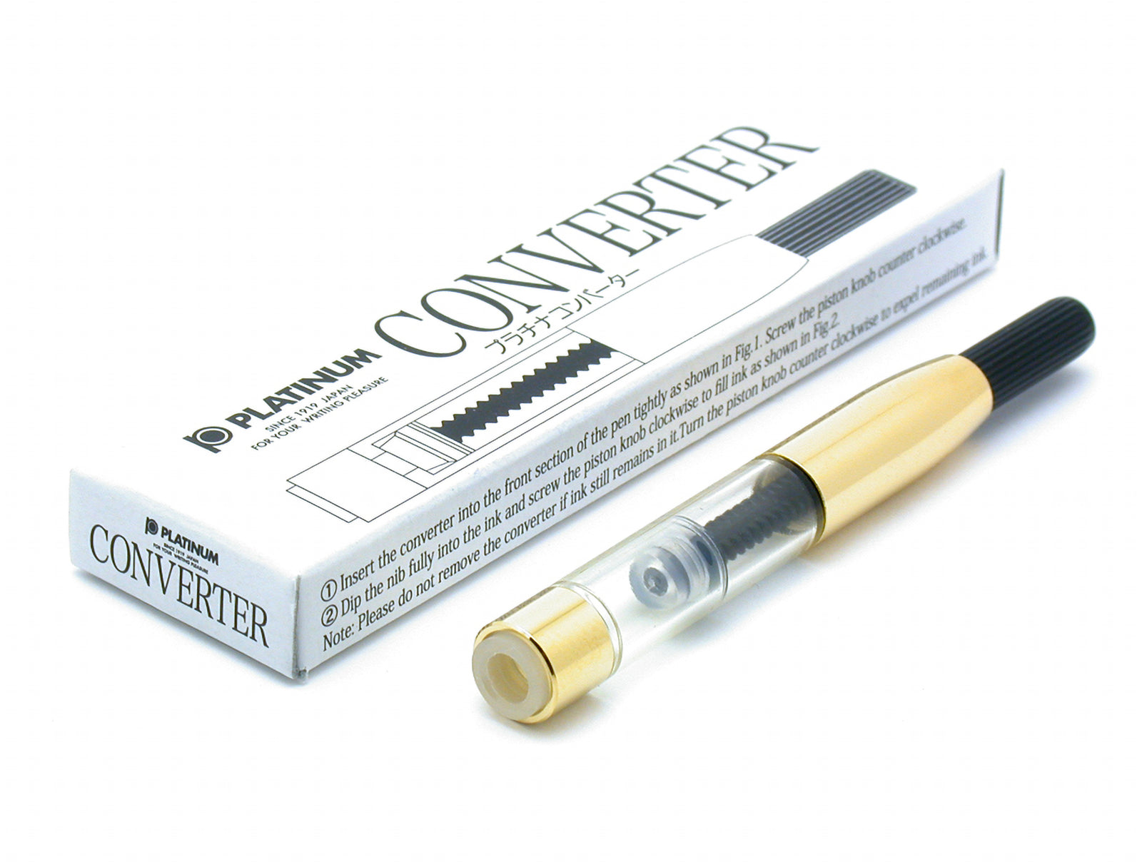 Platinum converter GT – Akkerman Den Haag